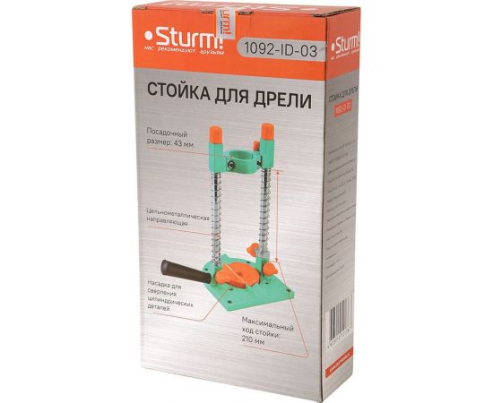 Станок для крепления Sturm 1092-ID-03 – изображение 10