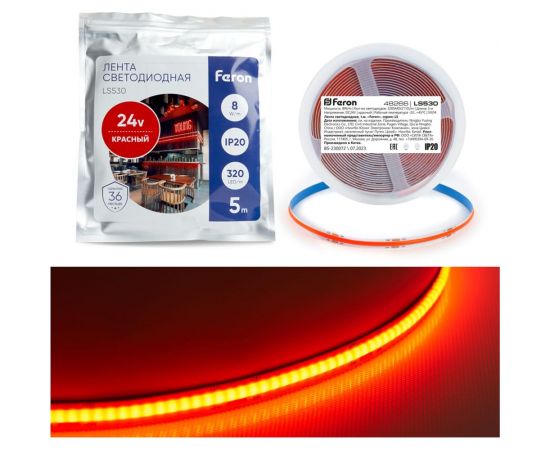 Светодиодная LED лента FERON LS530 COB 320SMD(2110) 8Вт/м 24V 5000x8x1,8мм IP20, красный 48266 
