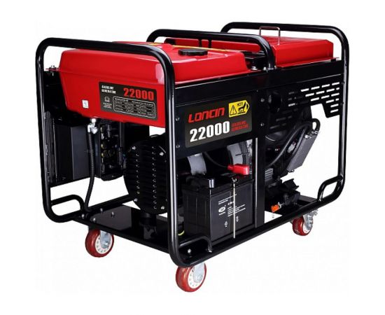 Генератор LONCIN LC22000S 00-00004605 – изображение 2