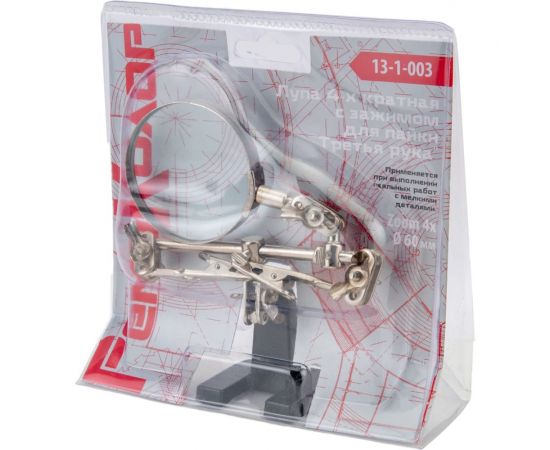 Лупа 4-х кратная с зажимом для пайки РемоКолор третья рука, D 60 мм 13-1-003 – изображение 2