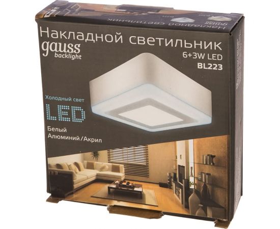 Светильник Gauss Backlight накладной BL223 Квадрат. Акрил, 6+3W, LED 4000K, 145*145, 1/30 SQBL223 – изображение 2