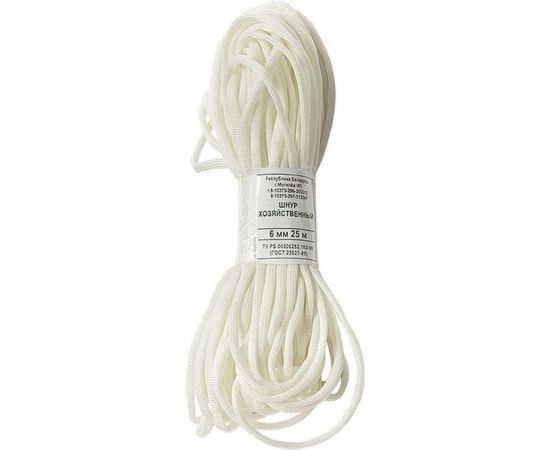 Хозяйственный шнур, D 5 мм, L 25 м, полиэфирный СИБРТЕХ Рос 93823 – изображение 2