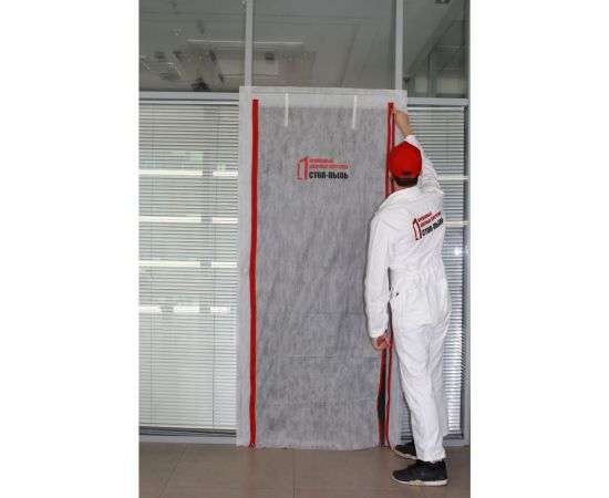 Временная пленочная дверь 100х220 см двумя молниями типа I I вариант 4 СТОП-ПЫЛЬ 201810 – изображение 2