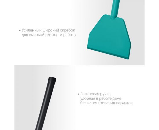 Ледоруб СИБИН 2.6 кг, 175x1330 мм 21959-1 – изображение 3