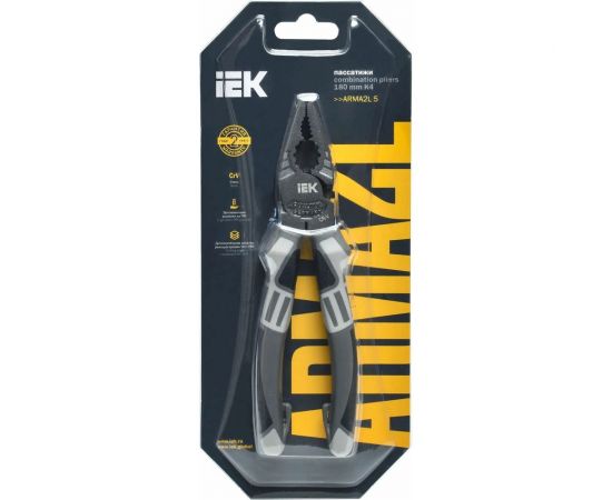Пассатижи IEK ARMA2L 5 K4 180 мм A2L5-PL10-K4-180 – изображение 3