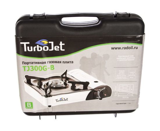 Туристическая газовая плитка Turbojet TJ300G-B – изображение 4