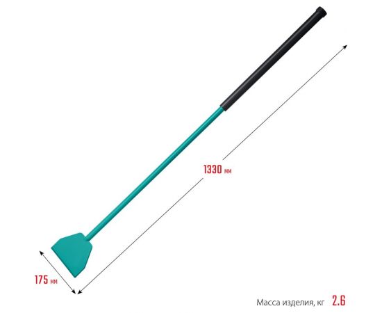 Ледоруб СИБИН 2.6 кг, 175x1330 мм 21959-1 – изображение 5