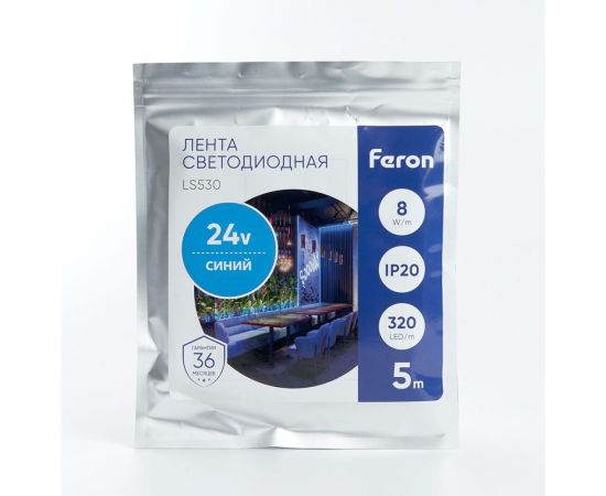Светодиодная LED лента FERON LS530 COB 320SMD(2110) 8Вт/м 24V 5000x8x1.8мм IP20, синий 48267 – изображение 6