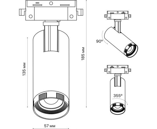 Трековый светодиодный поворотный светильник RITTER Artline с регулировкой фокуса цилиндр 60x150mm 10Вт 850Лм 4000К 230В алюминий черный 59740 1 – изображение 7