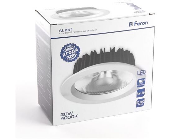 Встраиваемый светильник FERON светодиод 20W, 1800Lm, 4000K, 90 гр, белый, AL251 32610 – изображение 8
