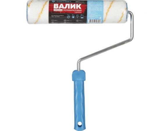 Валик с ручкой Topfort orange полиакриловый, 25 см, бюгель 8 мм 1690167 – изображение 10