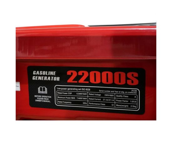 Генератор LONCIN LC22000S 00-00004605 – изображение 10