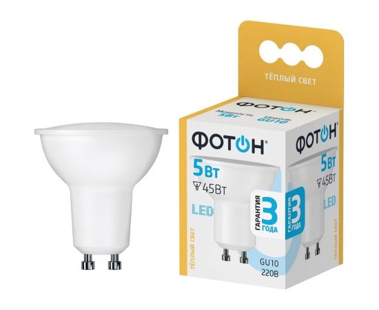 Светодиодная лампа ФОТОН LED MR16 5W GU10 3000K 23988 