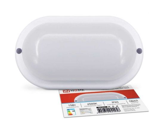 Герметичный светодиодный светильник IN HOME спп 1565-овал 15вт 6500к 1350лм ip65 4690612044958 