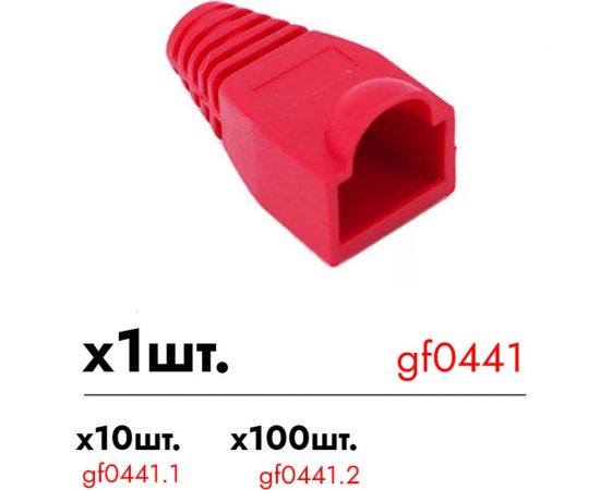 Колпачок для RJ-45 Giraffe GF-CRJ45R gf0441 