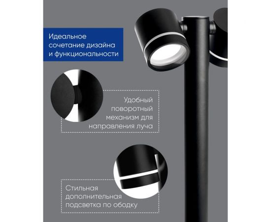 Садово-парковый светильник FERON DH1006, столб, 2хGX53 230V, черный, 11711 – изображение 11