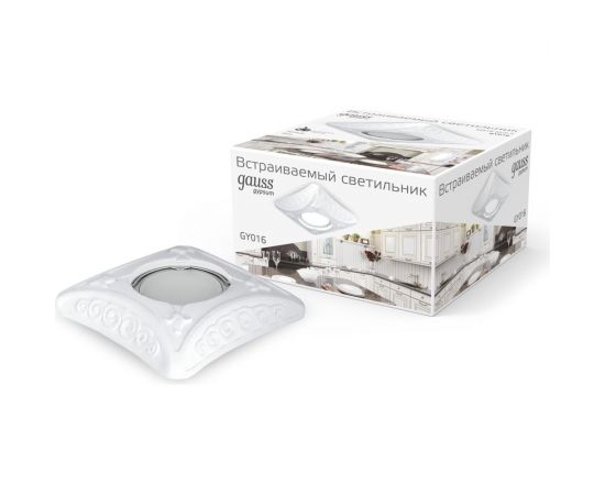 Светильник, белый, Gu5.3 Gauss Gypsum Exclusive GY016 – изображение 2