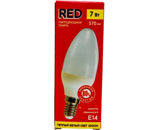 Светодиодная лампа B35 7W E14 3000K 570лм свеча матовая КРАСНАЯ ЦЕНА 4606400618256 – изображение 2