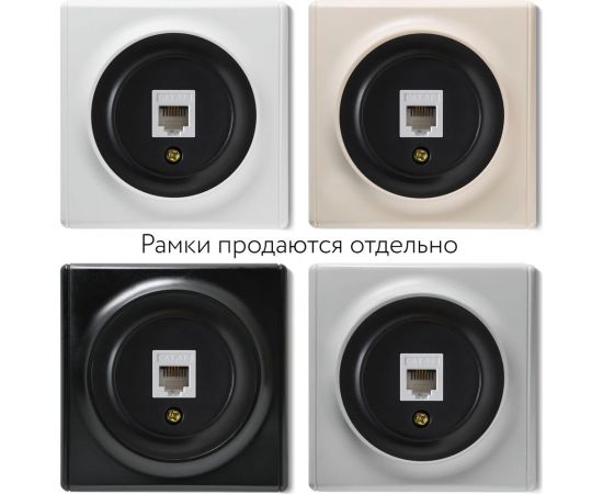 Компьютерная розетка OneKeyElectro 1xRJ45 категория 5e, цвет чёрный 1E20701303 2172816 – изображение 3