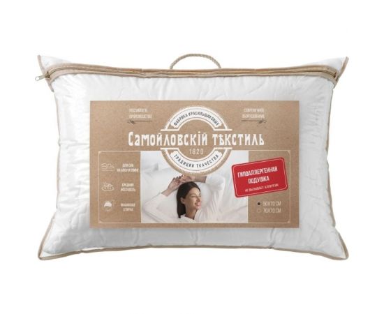 Гипоаллергенная подушка Самойловский Текстиль 50x70 см белая ветка 762008 – изображение 3