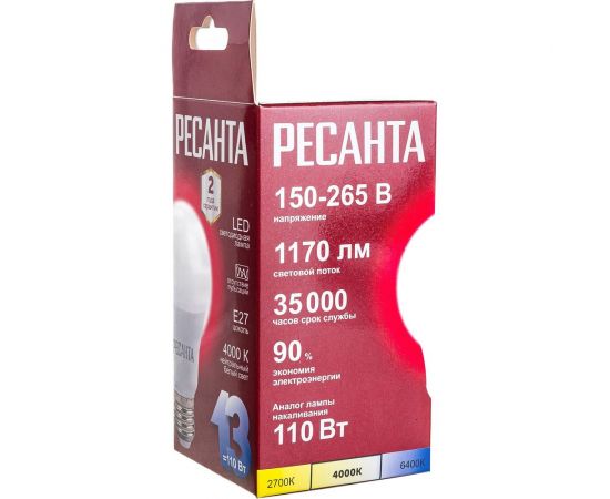 Светодиодная лампа Ресанта LL-R-A60-13W-230-4K-E27 (груша, 13Вт, нейтр., Е27) 76/1/18 – изображение 4