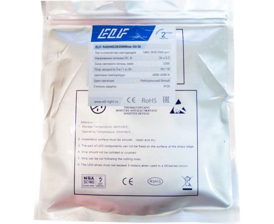 Светодиодная лента ELF 960SMD диодов (2835), 36В, 5м, ЭКСТРА, белый нейтральный 4000-4500К ELF-960SMD2835NWnw-Xtr36 – изображение 4
