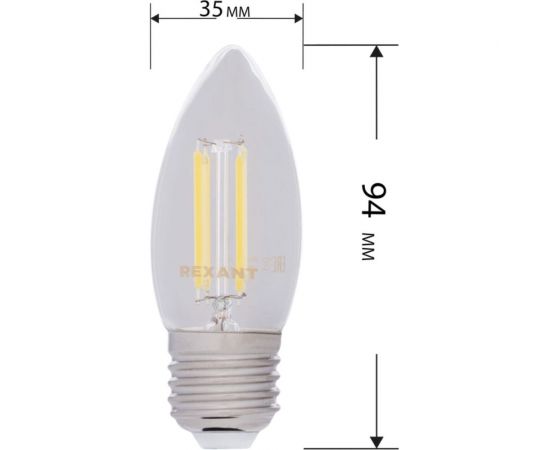 Филаментная лампа REXANT Свеча CN35 9.5 Вт 4000K E27 604-094 – изображение 5