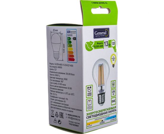 Светодиодная лампа General Lighting Systems FIL A60S-13W-E27-4500 646000 – изображение 5