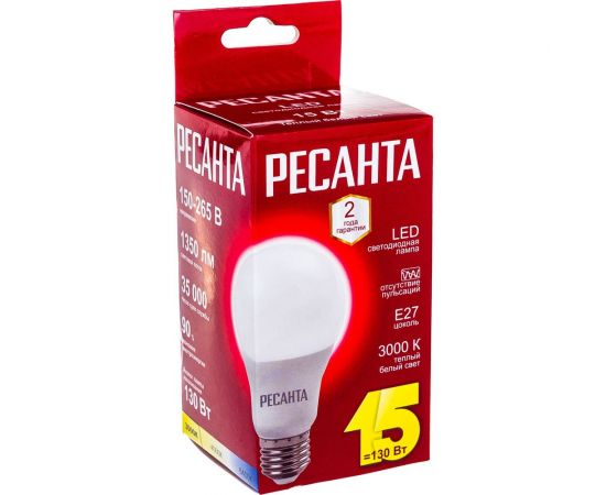 Светодиодная лампа Ресанта LL-R-A65-15W-230-3K-E27 (груша, 15Вт, тепл., ??27) 76/1/19 – изображение 5