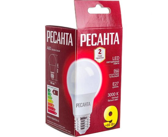 Светодиодная лампа Ресанта LL-R-A60-9W-230-3K-E27 /груша, 9Вт, тепл., Е27/ 76/1/13 – изображение 6