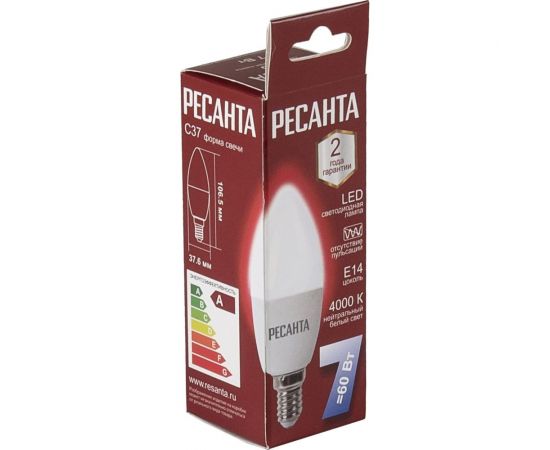 Светодиодная лампа Ресанта LL-R-C37-7W-230-4K-E14 (свеча, 7Вт, нейтр., Е14) 76/1/7 – изображение 6