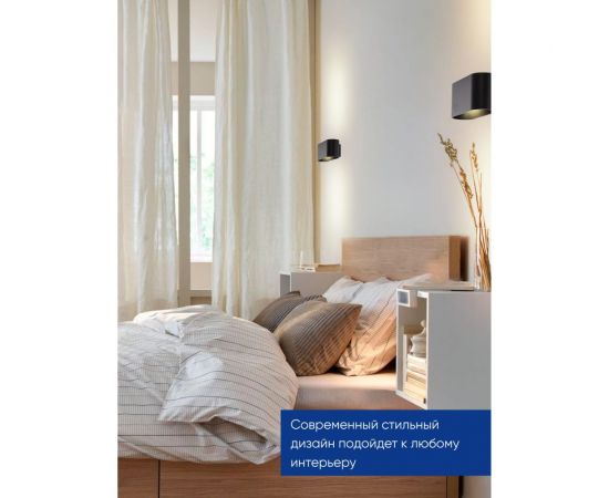 Настенный светильник FERON ml1780 oval mr16 35w, 230v, g9,15w, чёрный ip20, 48435 – изображение 6