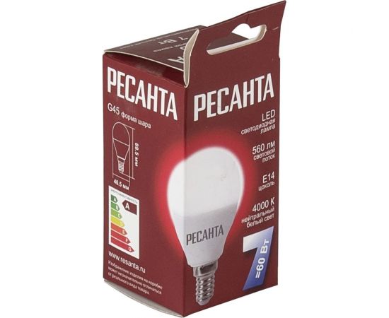 Светодиодная лампа Ресанта LL-R-G45-7W-230-4K-E14 (шар, 7Вт, нейтральный, Е14) 76/1/8 – изображение 6