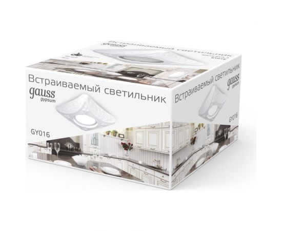 Светильник, белый, Gu5.3 Gauss Gypsum Exclusive GY016 – изображение 6