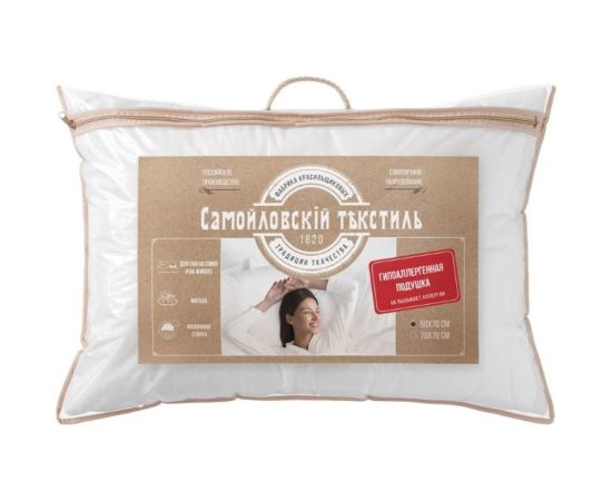 Гипоаллергенная подушка Самойловский Текстиль 50x70 см белая ветка 762013 – изображение 6