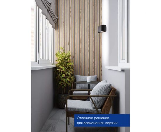 Настенный светильник FERON ml1780 oval mr16 35w, 230v, g9,15w, чёрный ip20, 48435 – изображение 7