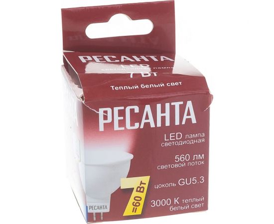 Светодиодная лампа Ресанта LL-R-MR16-7W-230-3K-GU5.3 рефлекторная, 7Вт, теплый, GU5.3 76/1/23 – изображение 7
