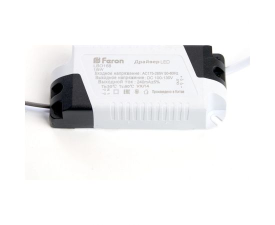 Встраиваемый светодиодный светильник FERON AL509 с регулируемым монтажным диаметром (до 160мм) 18W 6400K белый серия FlexyRim 41213 – изображение 7