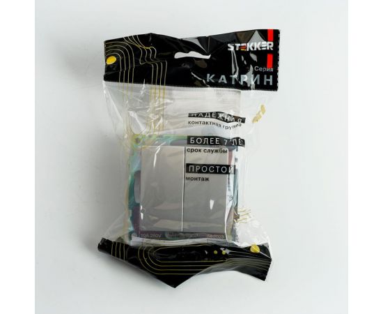 2-клавишный переключатель (механизм) STEKKER gls10-7107-03, 250v, 10а, серия катрин, серебро, 49168 – изображение 7