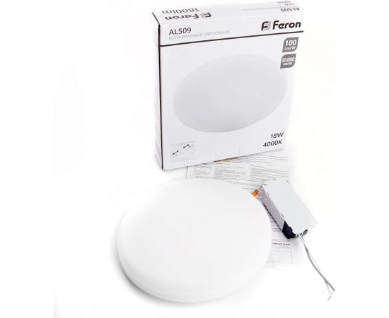Встраиваемый светодиодный светильник FERON AL509 с регулируемым монтажным диаметром (до 160мм) 18W 6400K белый серия FlexyRim 41213 – изображение 8