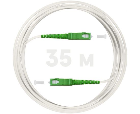 Оптический патч-корд KSC LIGHT PON SC/APC-SC/APC SM G.657A1 (9/125) Simplex 3.0 мм LSZH - 35 м PO-SM7A1-SX3-SCA-SCA-35 