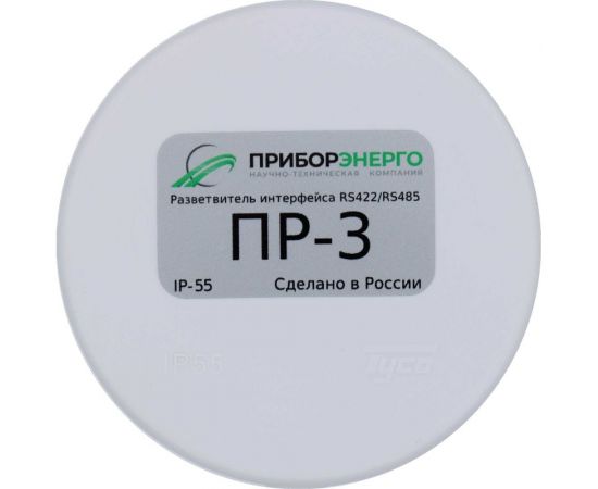 Разветвитель интерфейса rs 422/485 НТК Приборэнерго ПР-3 IP55 0210550010354 