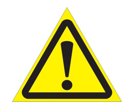 Знак ""внимание опасность (прочие опасности)"" Стандарт Знак w09, 200 мм, пленка пп 00-00024322 