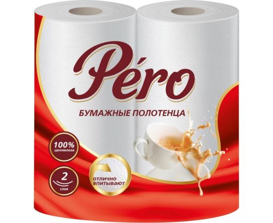 Полотенце бумажное GrandPero 2 слоя, 2 рулона, белый 971 