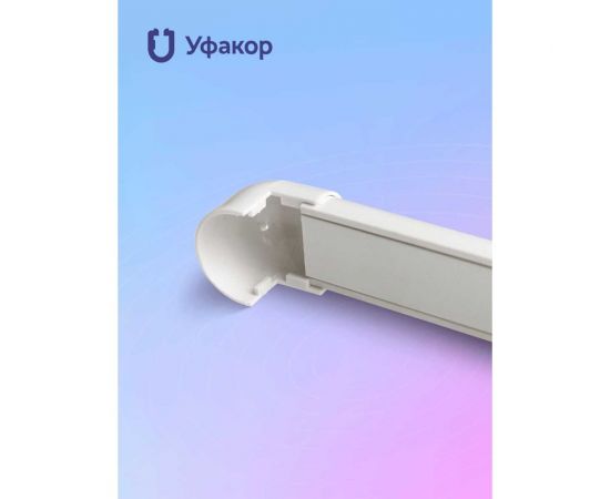 Комплект наружный угол Уфакор для АРКА 2012 2шт белый CТ2012UN-WHT 