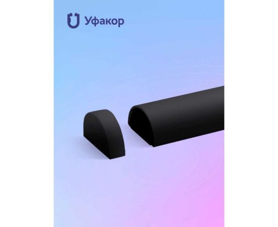Заглушка Уфакор Комплект торцевая для АРКА 2012 2шт черный графит CT2012ZT-BLC 