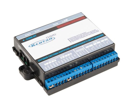 Сотовая система контроля отопительного оборудования КСИТАЛ GSM-8 KS0802 