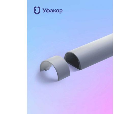 Накладка на стык профиля Уфакор Комплект для АРКА 2012 N2 серый Связьстройсервис ООО CT2012NS-GR – изображение 2