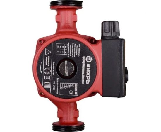 Циркуляционный насос Вихрь СТАНДАРТ Ц-1Д/40 68/7/14 – изображение 2