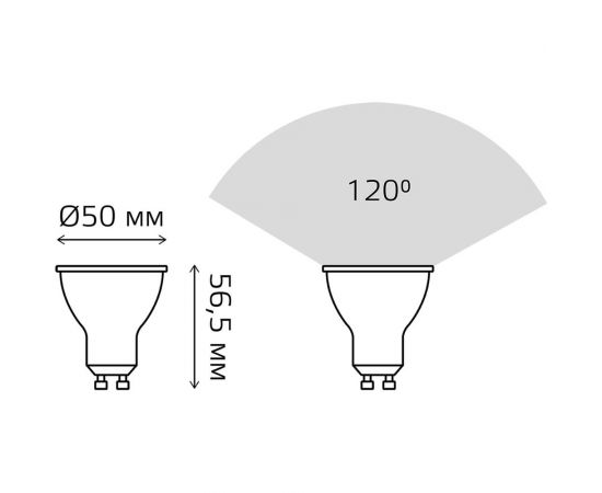 Лампа Gauss basic mr16 6,5w 500lm 4000k gu10 led 30136262 – изображение 2